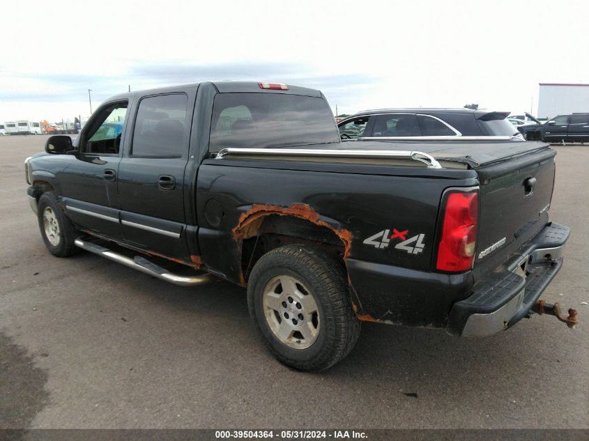 2005 Chevrolet Silverado K1500 VIN: 2GCEK13T051225350 Lot: 39504364