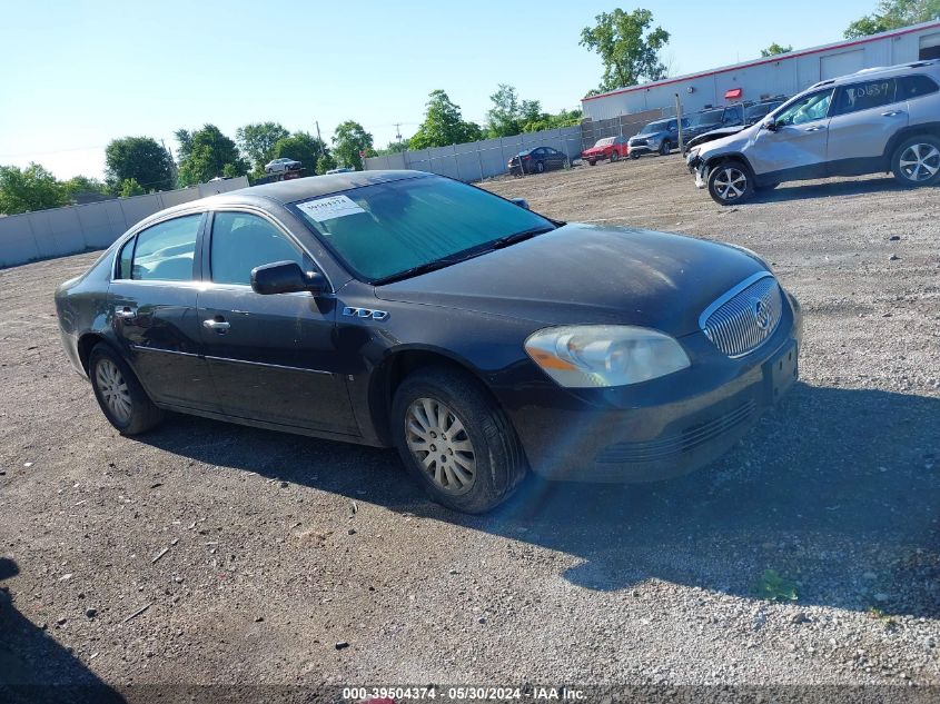 2008 Buick Lucerne Cx VIN: 1G4HP57298U136405 Lot: 39504374