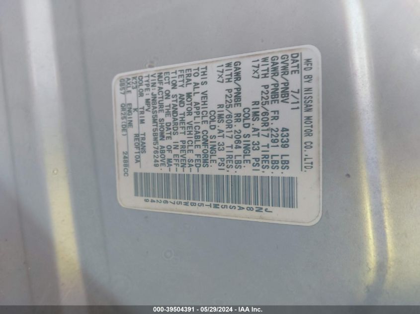 2011 Nissan Rogue Sv VIN: JN8AS5MT5BW576249 Lot: 39504391