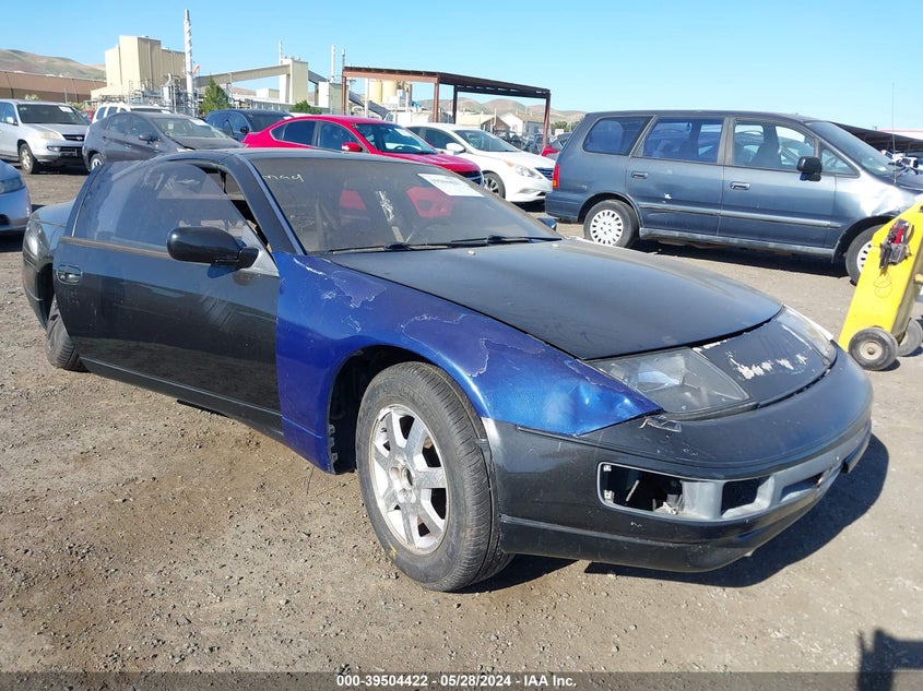 1990 Nissan 300Zx 2+2 VIN: JN1RZ26AXLX012289 Lot: 39504422