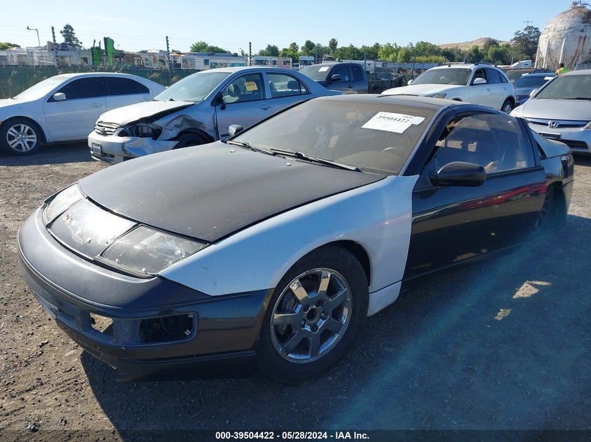 1990 Nissan 300Zx 2+2 VIN: JN1RZ26AXLX012289 Lot: 39504422