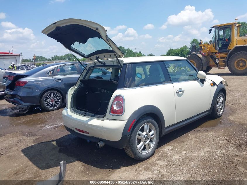 2012 Mini Cooper VIN: WMWSU3C5XCT368465 Lot: 39504436