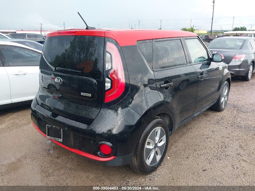 2017 Kia Soul Ev + VIN: KNDJX3AE1H7025147 Lot: 39504453