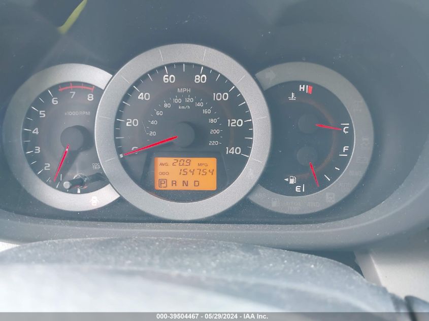 2011 Toyota Rav4 VIN: 2T3BF4DV9BW124982 Lot: 39504467