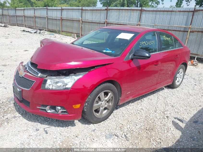 2011 Chevrolet Cruze 1Lt VIN: 1G1PF5S90B7194327 Lot: 39504504