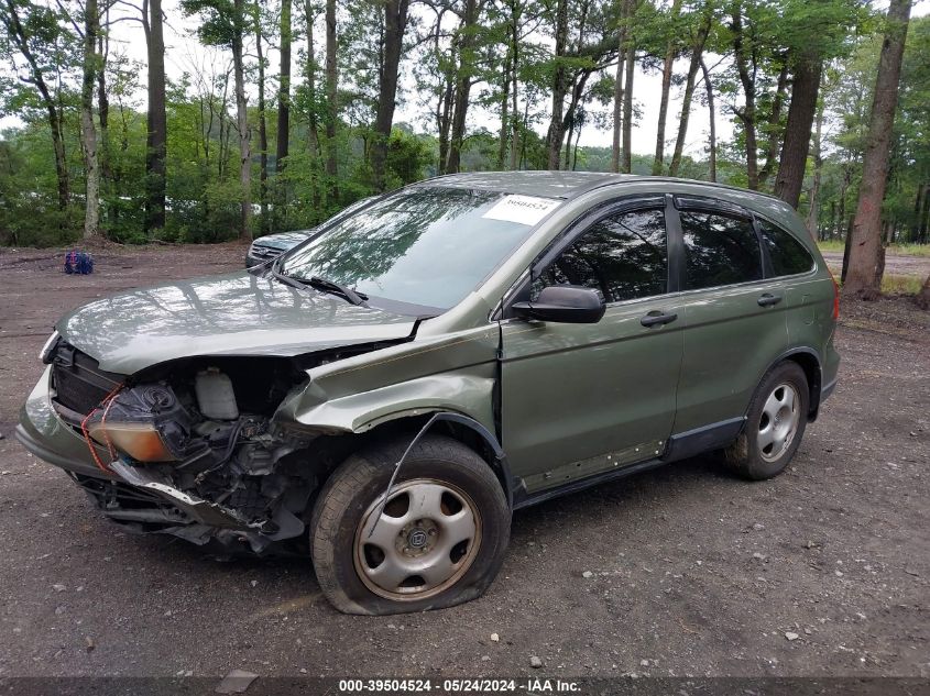 2009 Honda Cr-V Lx VIN: JHLRE38349C013552 Lot: 39504524