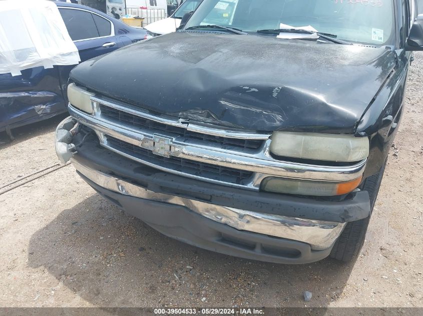 2001 Chevrolet Suburban 1500 Ls VIN: 3GNEC16T71G254622 Lot: 39504533