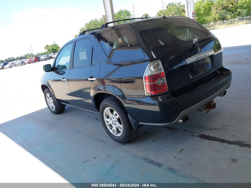 2006 Acura Mdx Touring VIN: 2HNYD188X6H516212 Lot: 39504543