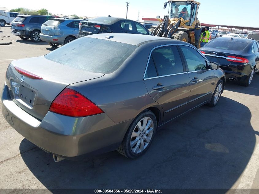 2007 Honda Accord 3.0 Ex VIN: 1HGCM66567A015583 Lot: 39504556