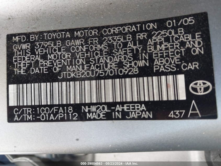 2005 Toyota Prius VIN: JTDKB20U757010928 Lot: 39504563