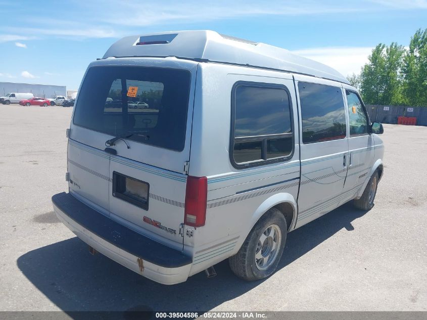 1995 GMC Safari Xt VIN: 1GDEL19W5SB546712 Lot: 39504586