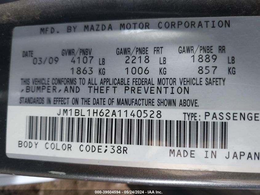 2010 Mazda Mazda3 S Sport VIN: JM1BL1H62A1140528 Lot: 39504594