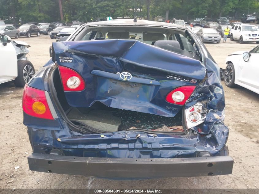 2003 Toyota Corolla S VIN: 1NXBR32E83Z185156 Lot: 39504601