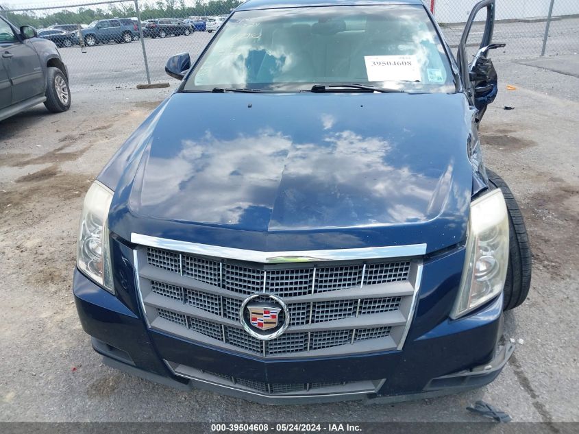 2008 Cadillac Cts Standard VIN: 1G6DF577380169282 Lot: 39504608