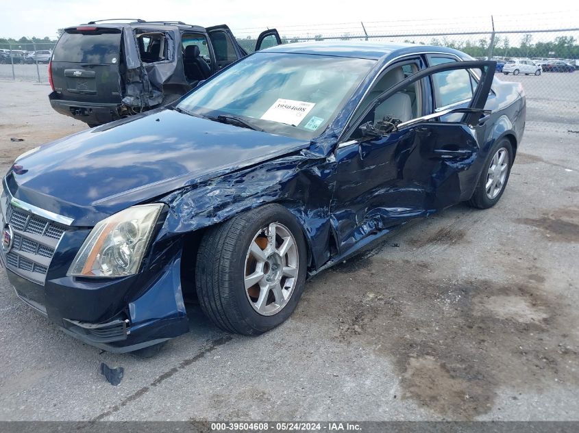 2008 Cadillac Cts Standard VIN: 1G6DF577380169282 Lot: 39504608