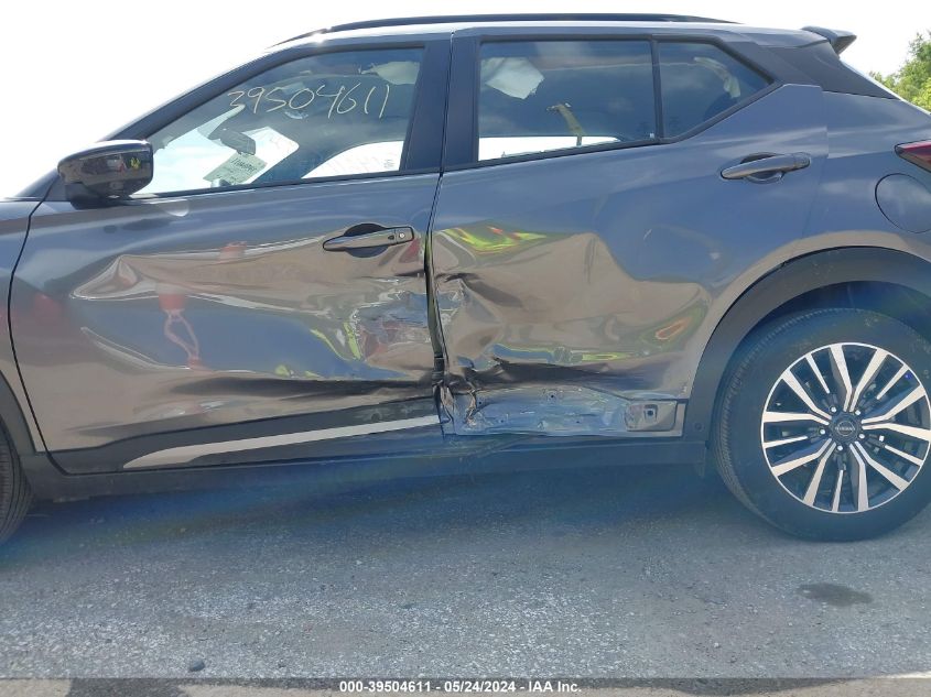 2024 Nissan Kicks Sr Xtronic Cvt VIN: 3N1CP5DV8RL507243 Lot: 39504611