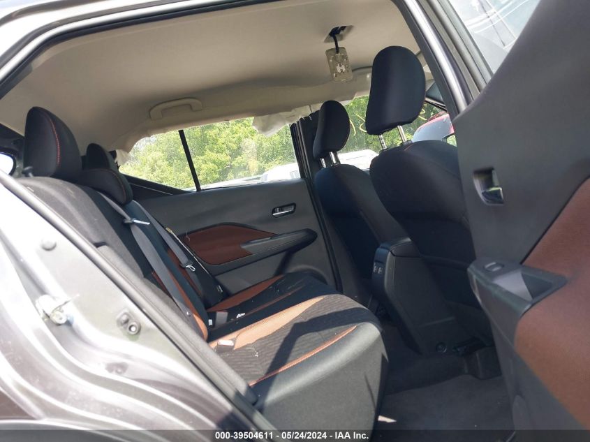 2024 Nissan Kicks Sr Xtronic Cvt VIN: 3N1CP5DV8RL507243 Lot: 39504611