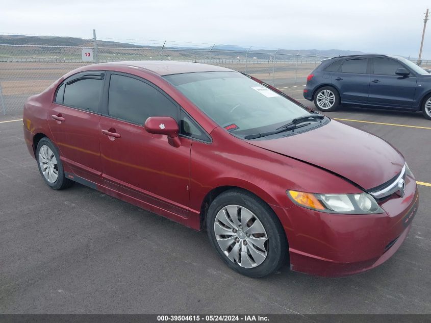 2007 Honda Civic Lx VIN: 1HGFA16587L025741 Lot: 39504615