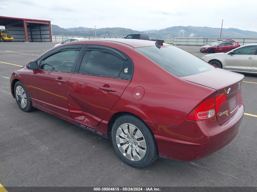 2007 Honda Civic Lx VIN: 1HGFA16587L025741 Lot: 39504615