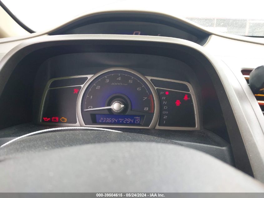 2007 Honda Civic Lx VIN: 1HGFA16587L025741 Lot: 39504615