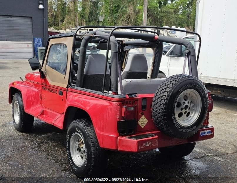 1992 Jeep Wrangler / Yj Renegade VIN: 2J4FY69S4NJ506222 Lot: 39504622