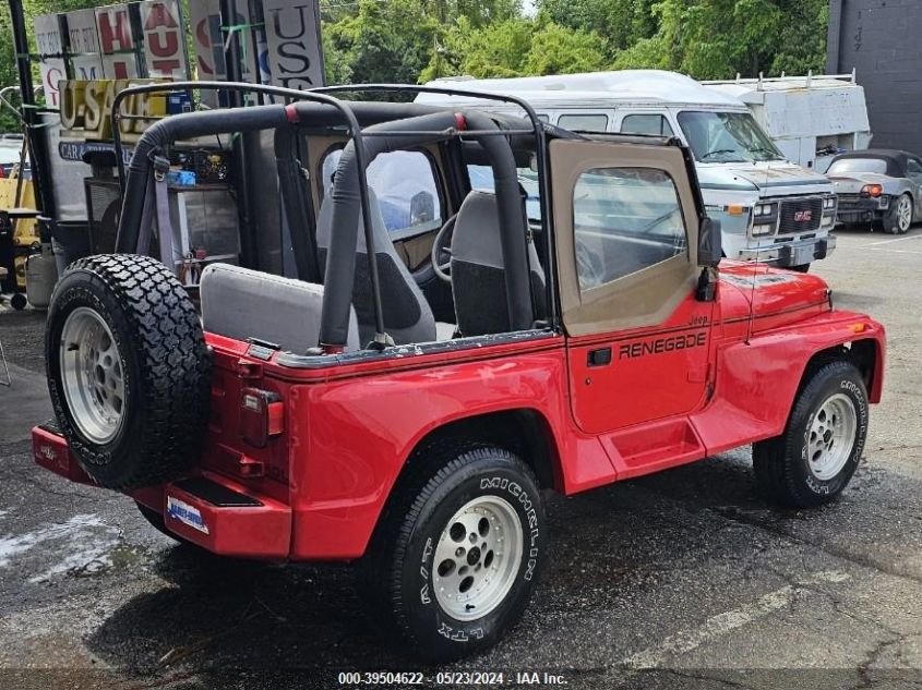 1992 Jeep Wrangler / Yj Renegade VIN: 2J4FY69S4NJ506222 Lot: 39504622