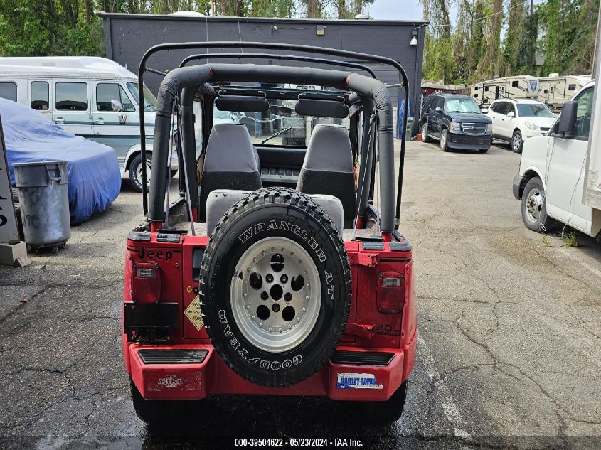 1992 Jeep Wrangler / Yj Renegade VIN: 2J4FY69S4NJ506222 Lot: 39504622