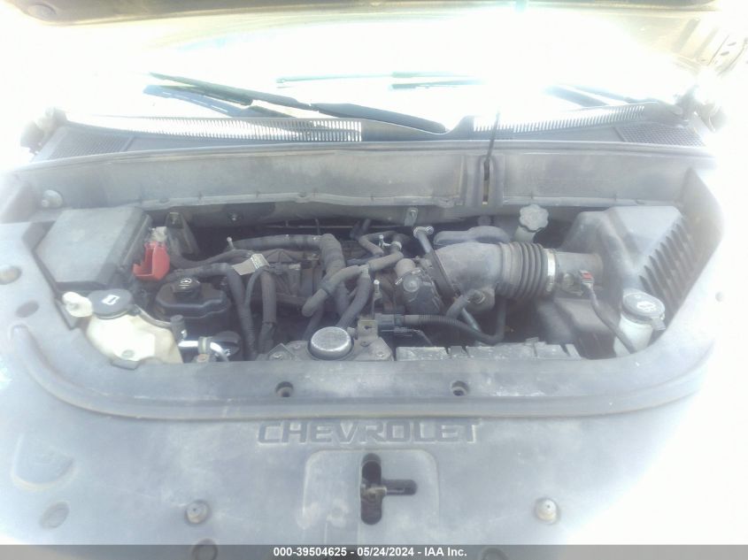 2012 Chevrolet Traverse Ls VIN: 1GNKVFED5CJ212598 Lot: 39504625