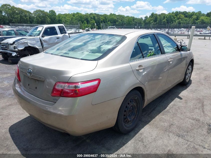 2008 Toyota Camry Le VIN: 4T1BE46K58U237903 Lot: 39504637