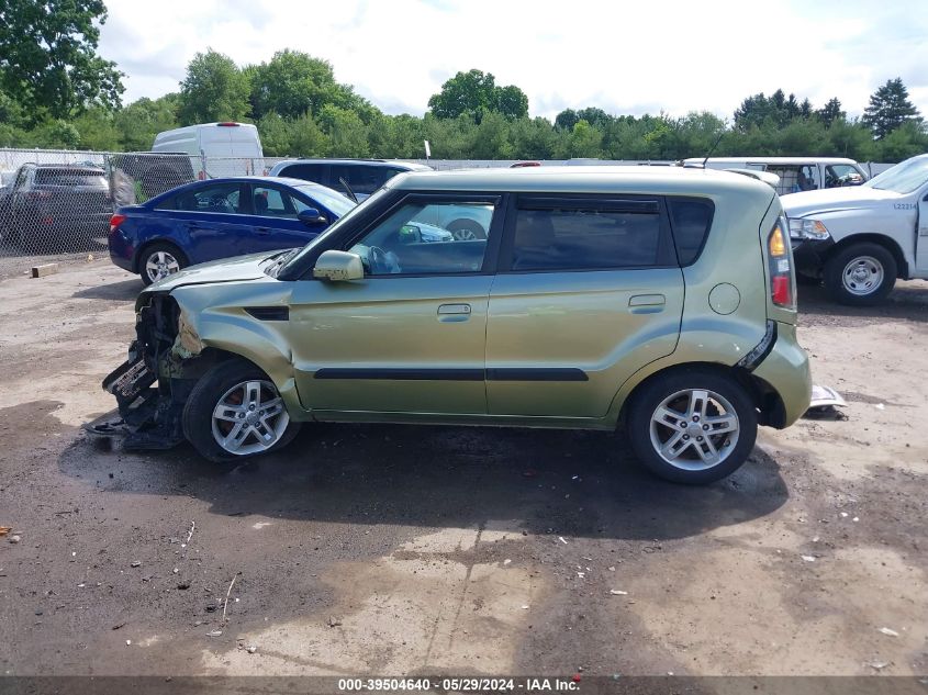 2010 Kia Soul + VIN: KNDJT2A29A7136966 Lot: 39504640