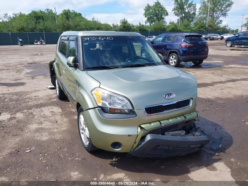 2010 Kia Soul + VIN: KNDJT2A29A7136966 Lot: 39504640