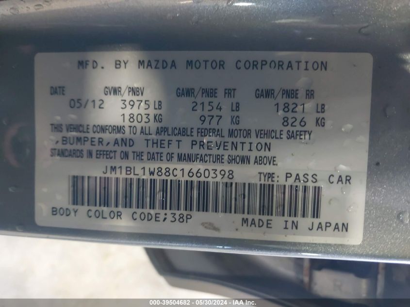 2012 Mazda Mazda3 I Grand Touring VIN: JM1BL1W88C1660398 Lot: 39504682