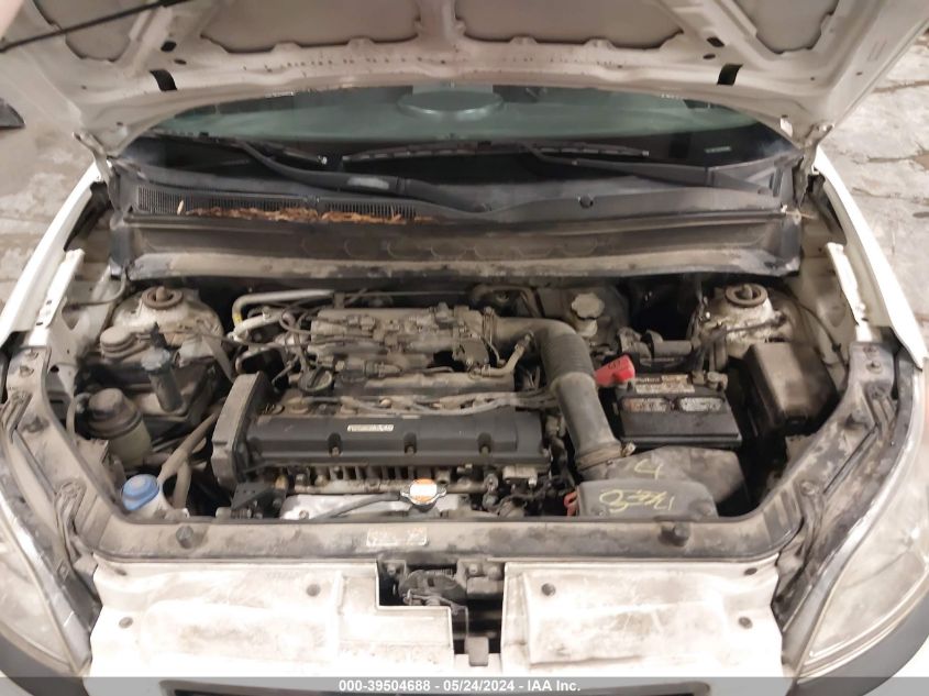 2010 Kia Soul + VIN: KNDJT2A27A7179458 Lot: 39504688