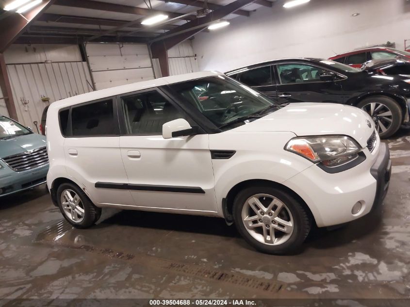 2010 Kia Soul + VIN: KNDJT2A27A7179458 Lot: 39504688