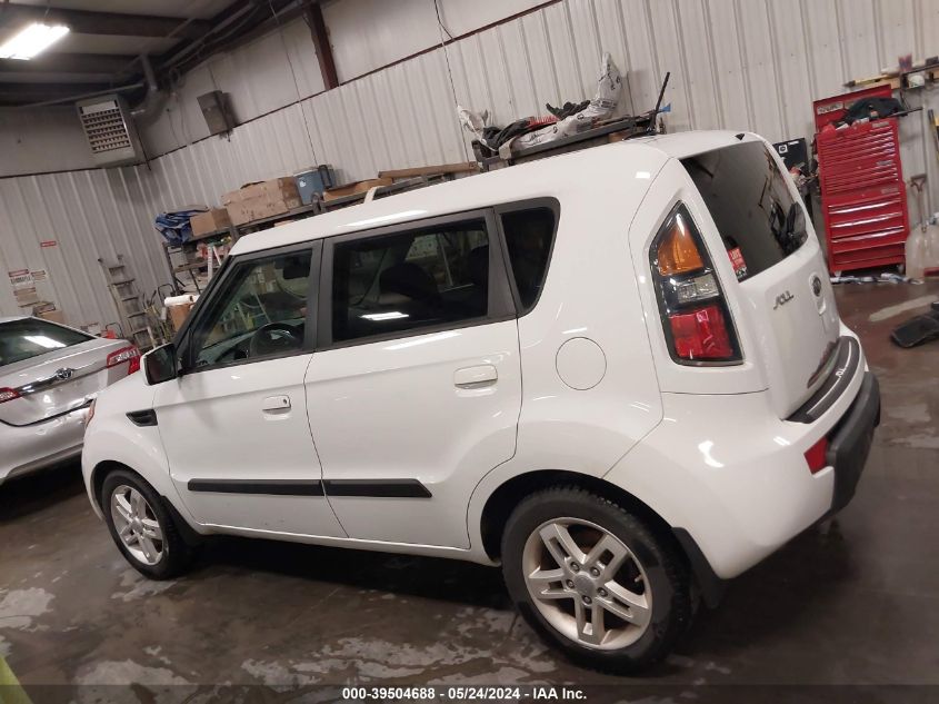 2010 Kia Soul + VIN: KNDJT2A27A7179458 Lot: 39504688