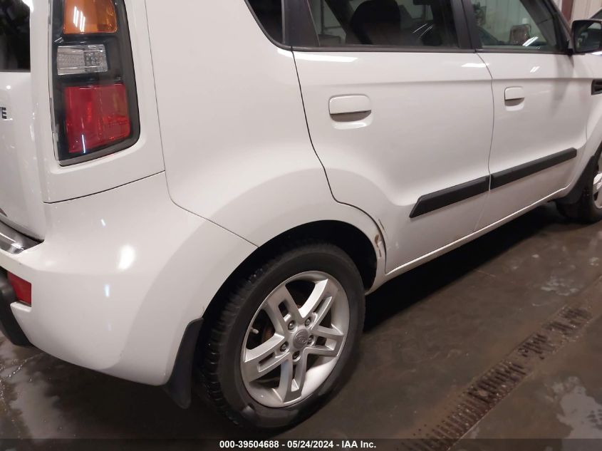 2010 Kia Soul + VIN: KNDJT2A27A7179458 Lot: 39504688