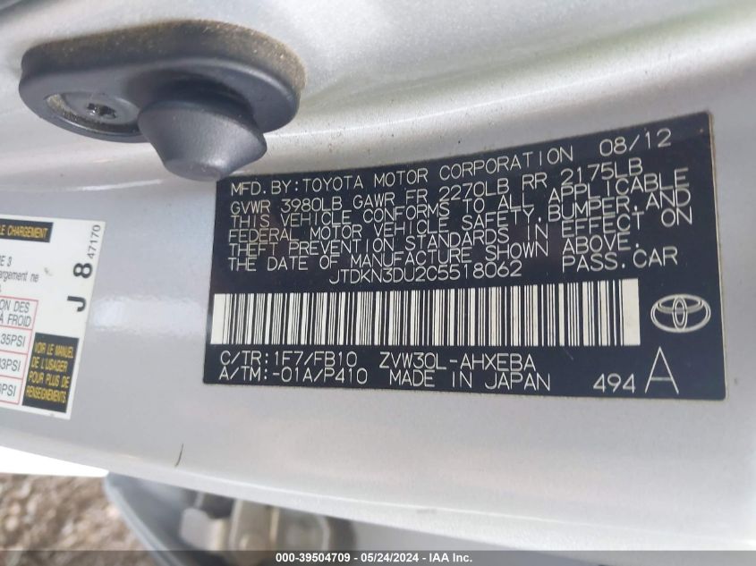 2012 Toyota Prius Two VIN: JTDKN3DU2C5518062 Lot: 39504709