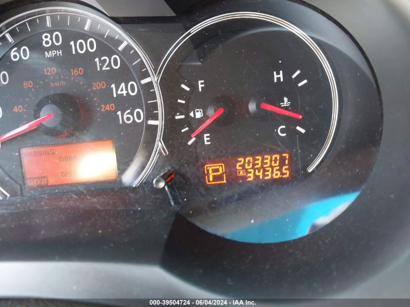 2010 Nissan Altima 2.5 S VIN: 1N4AL2AP0AC152594 Lot: 39504724