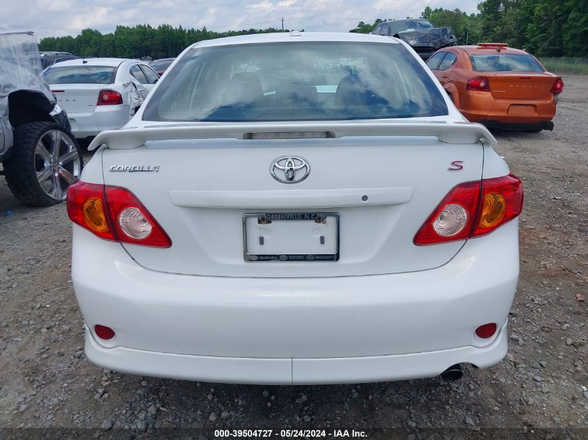 2010 Toyota Corolla S VIN: 1NXBU4EE1AZ292031 Lot: 39504727