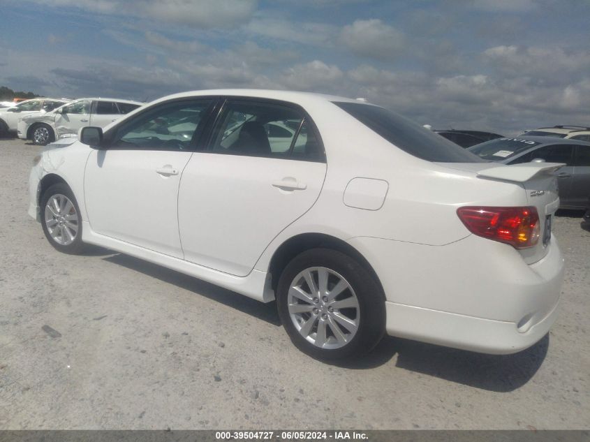 2010 Toyota Corolla S VIN: 1NXBU4EE1AZ292031 Lot: 39504727