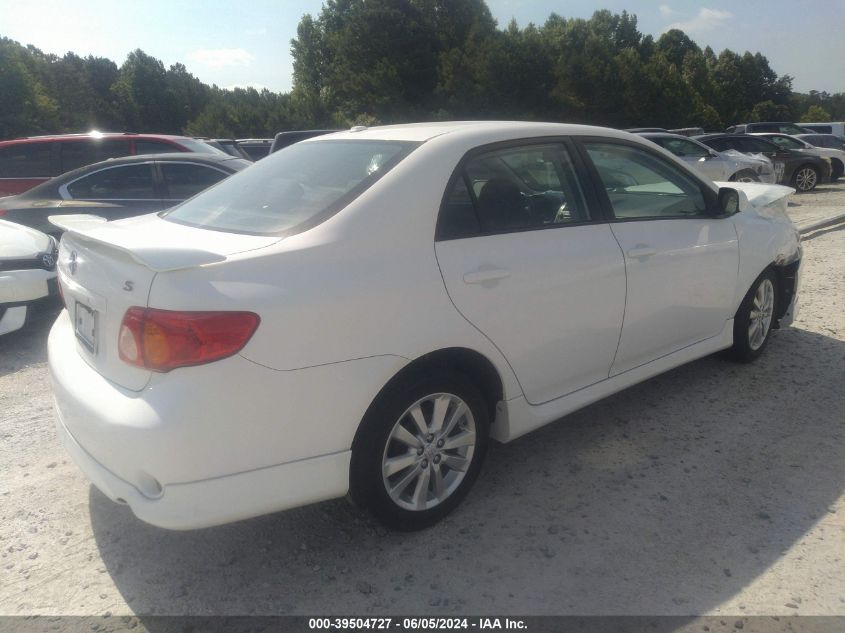 2010 Toyota Corolla S VIN: 1NXBU4EE1AZ292031 Lot: 39504727