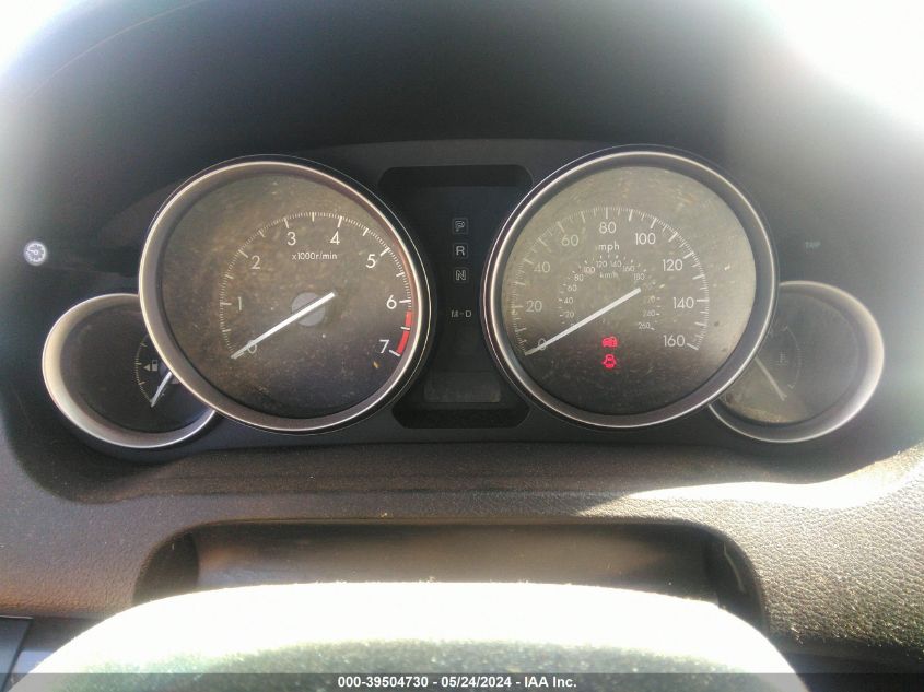 2012 Mazda Mazda6 I Touring VIN: 1YVHZ8DH0C5M00858 Lot: 39504730