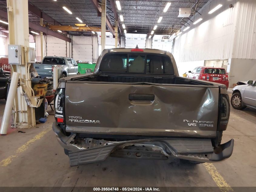 2015 Toyota Tacoma Prerunner V6 VIN: 5TFKU4HN9FX006688 Lot: 39504748