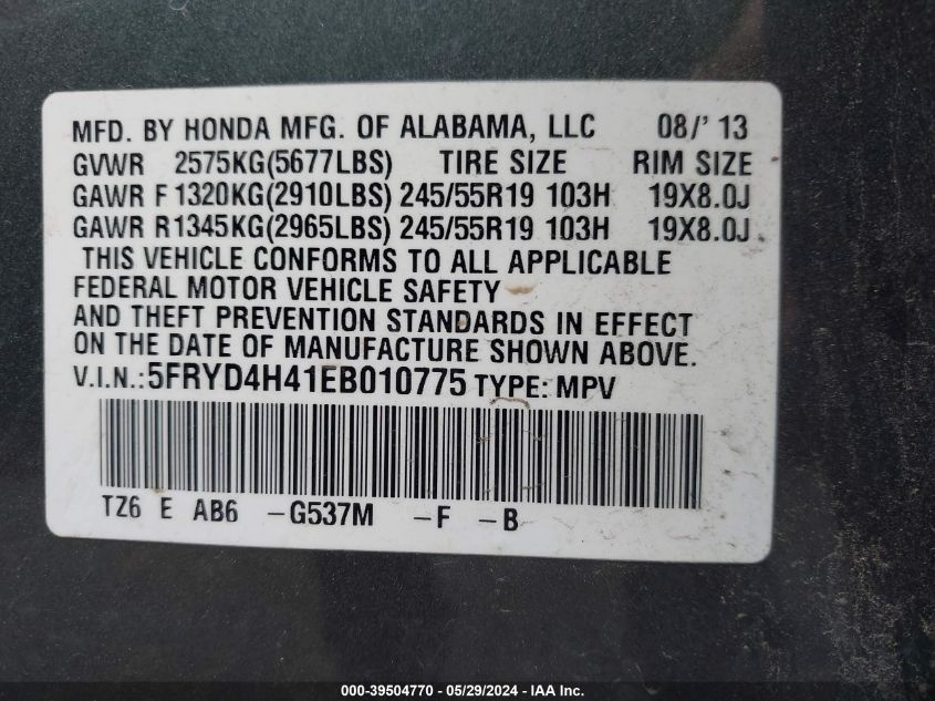 2014 Acura Mdx Technology Package VIN: 5FRYD4H41EB010775 Lot: 39504770