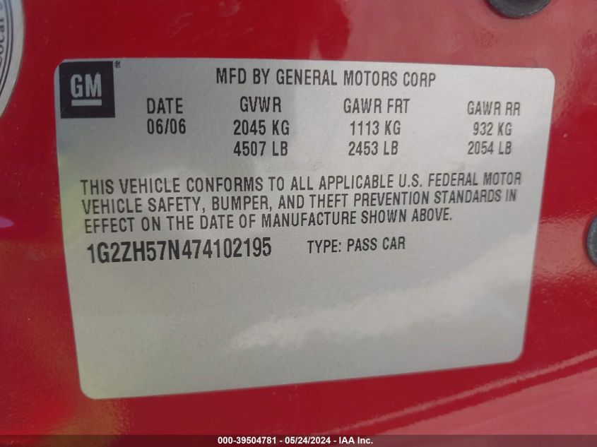 2007 Pontiac G6 Gt VIN: 1G2ZH57N474102195 Lot: 39504781