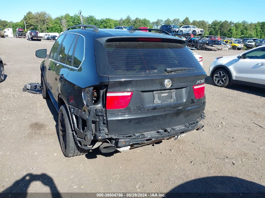 2007 BMW X5 4.8I VIN: 5UXFE83567LZ41008 Lot: 39504786