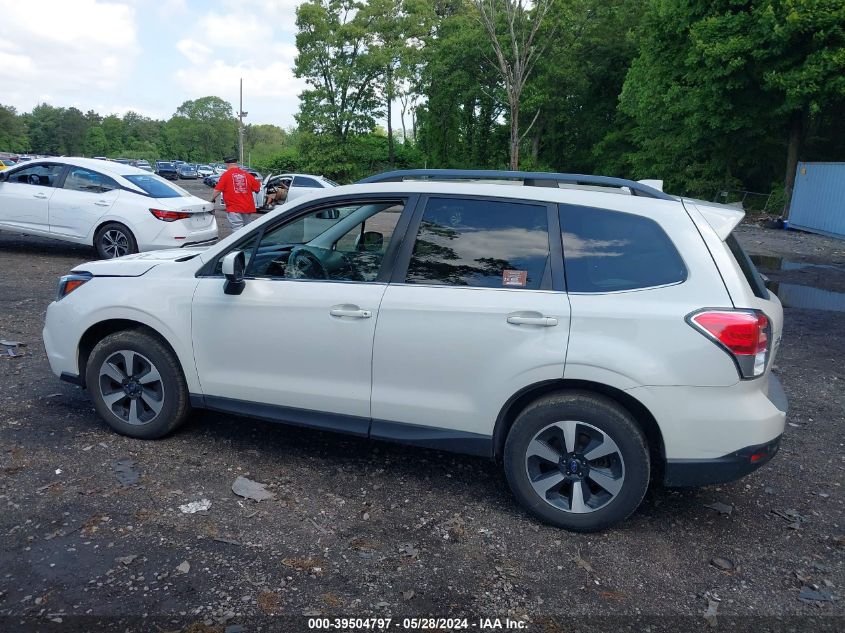 2017 Subaru Forester 2.5I Limited VIN: JF2SJARC5HH541407 Lot: 39504797