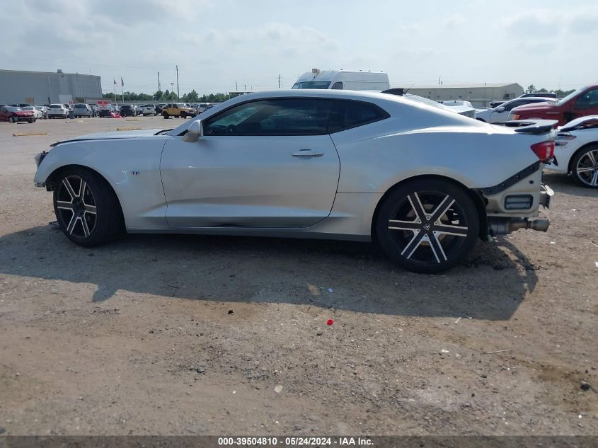 2019 Chevrolet Camaro 1Lt VIN: 1G1FB1RX5K0152555 Lot: 39504810