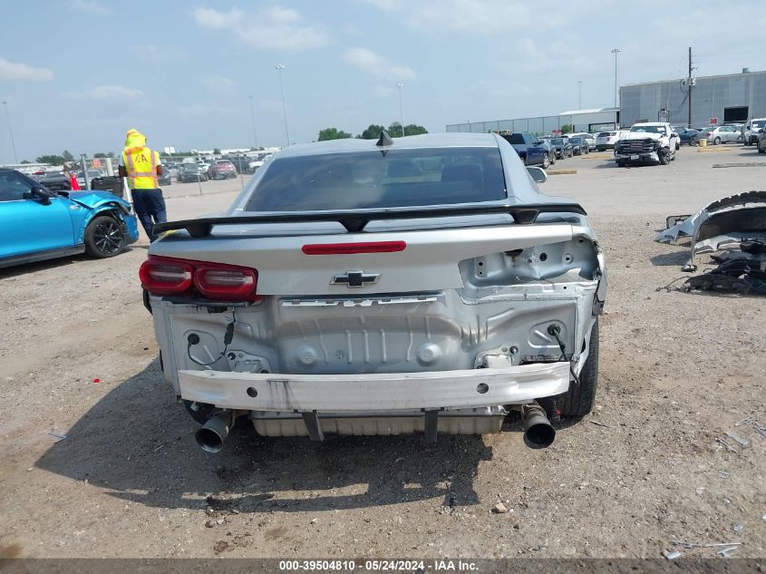 2019 CHEVROLET CAMARO 1LT - 1G1FB1RX5K0152555