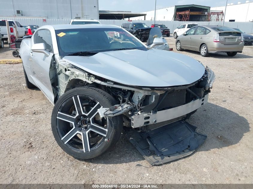 2019 Chevrolet Camaro 1Lt VIN: 1G1FB1RX5K0152555 Lot: 39504810